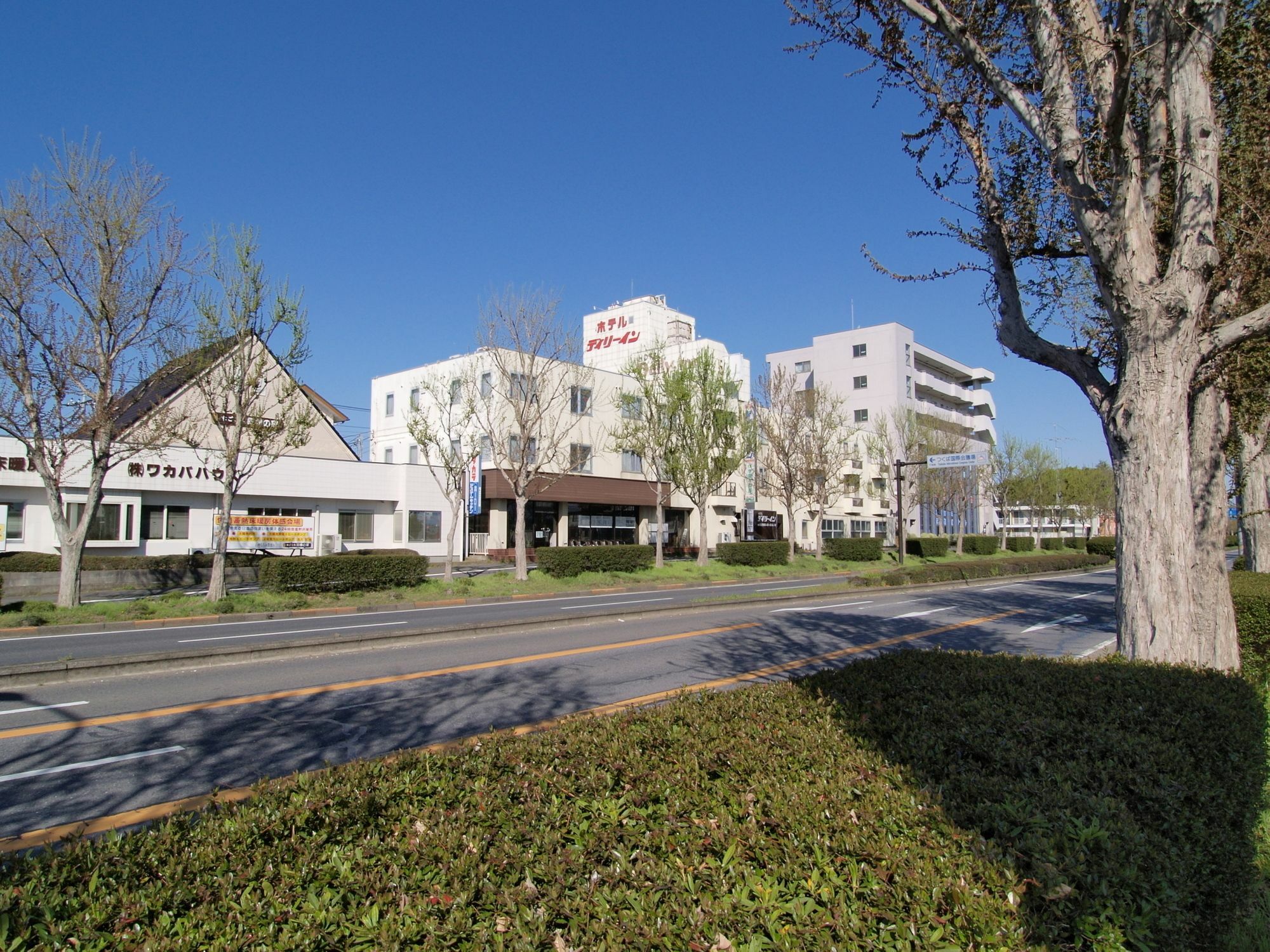 Tsukuba Daily Inn Exterior photo